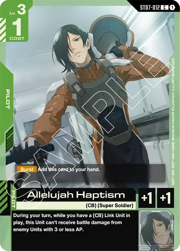 Allelujah Haptism Gundam Card Game card