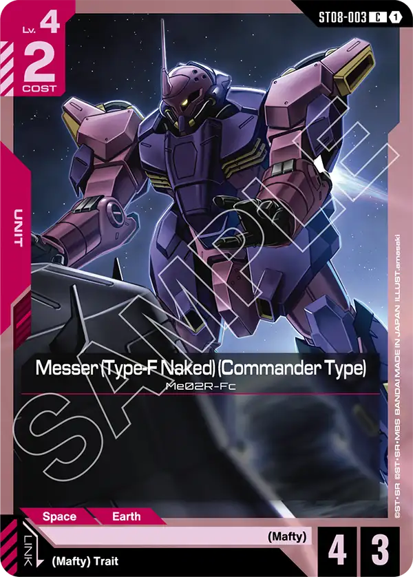 Messer (Type-F Naked) (Commander Type) Gundam Card Game card