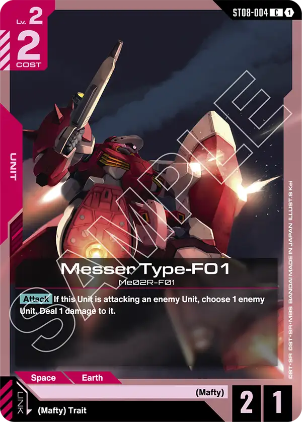 Messer Type-F01 Gundam Card Game card