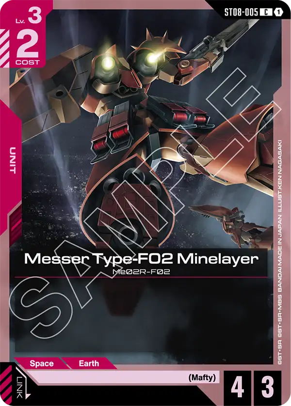 Messer Type-F02 Minelayer Gundam Card Game card