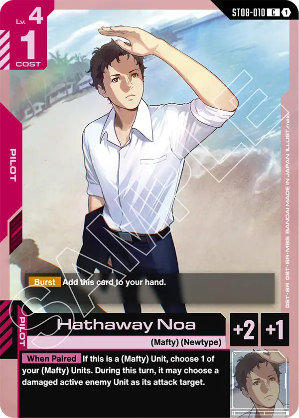 Hathaway Noa Gundam Card Game card