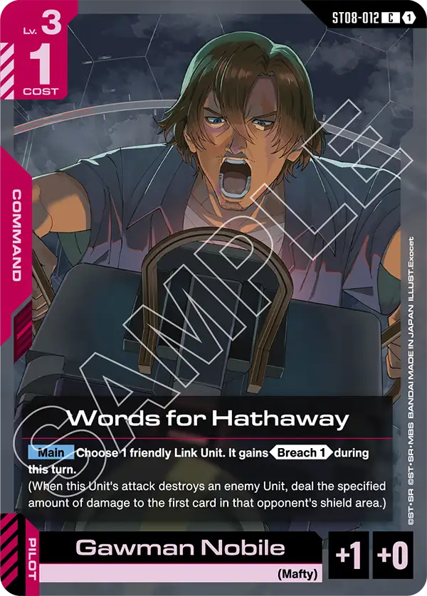 Words for Hathaway Gundam Card Game card