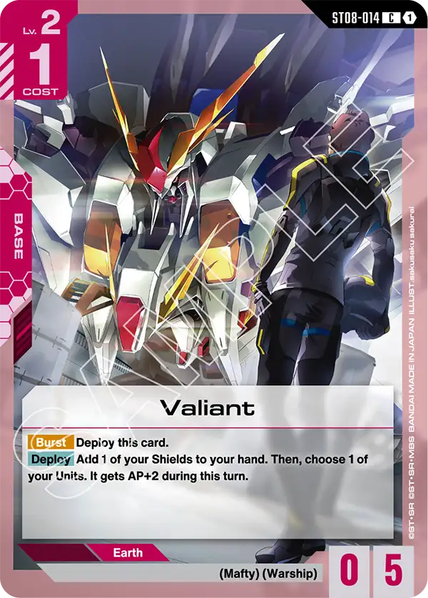 Valiant Gundam Card Game card