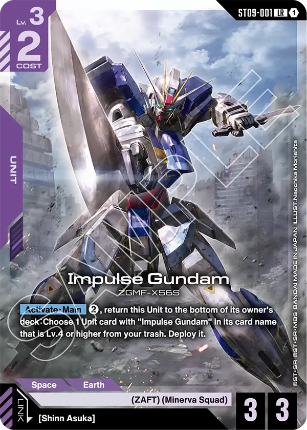 Impulse Gundam Gundam Card Game card