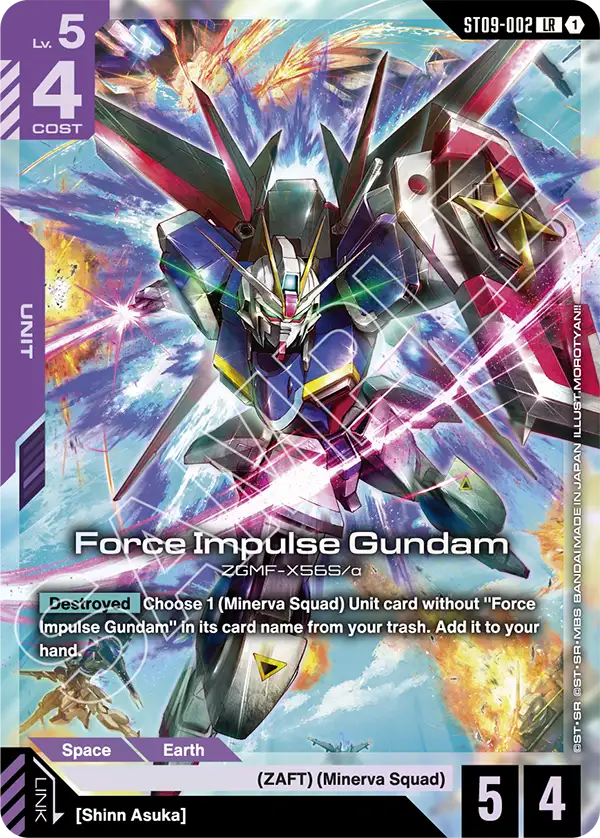 Force Impulse Gundam Gundam Card Game card