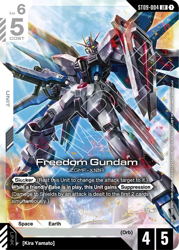 Freedom Gundam Gundam Card Game card