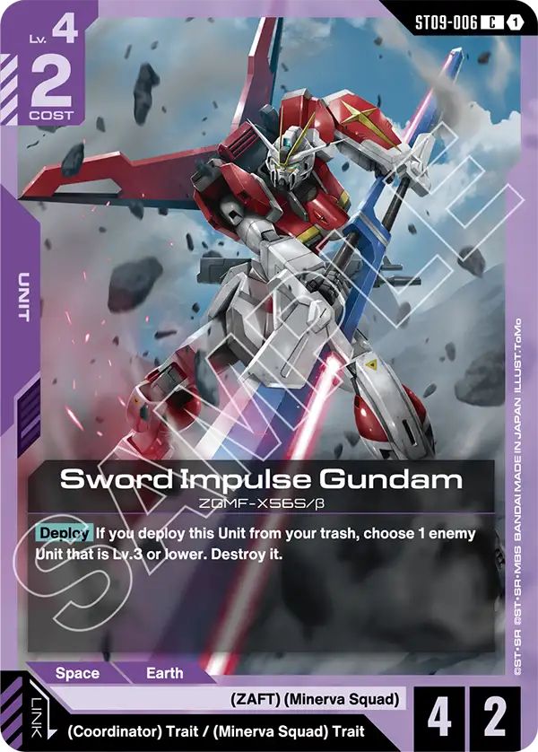 Sword Impulse Gundam Gundam Card Game card