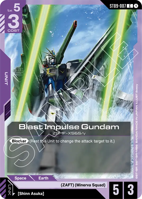 Blast Impulse Gundam Gundam Card Game card