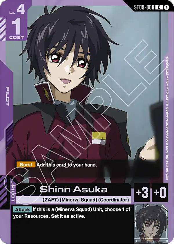 Shinn Asuka Gundam Card Game card