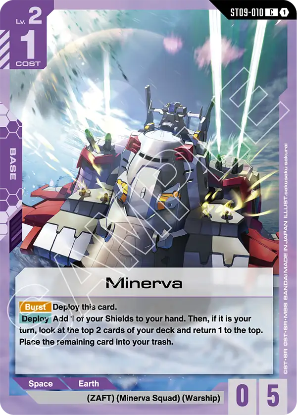 Minerva Gundam Card Game card
