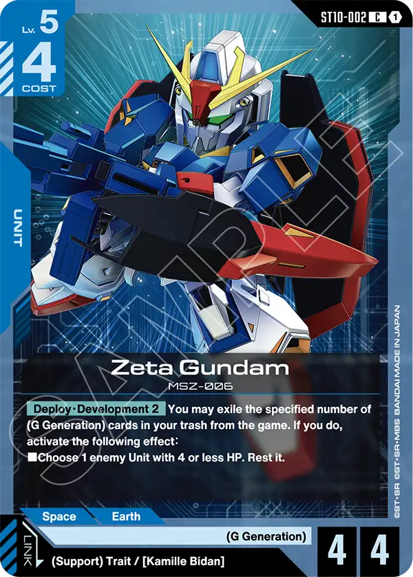 Zeta Gundam Gundam Card Game card