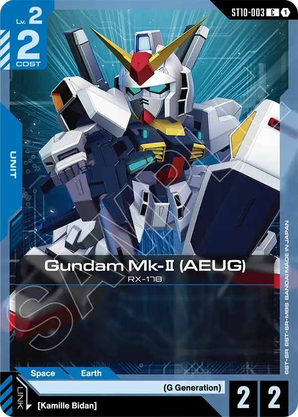 Gundam Mk-II (AEUG) Gundam Card Game card