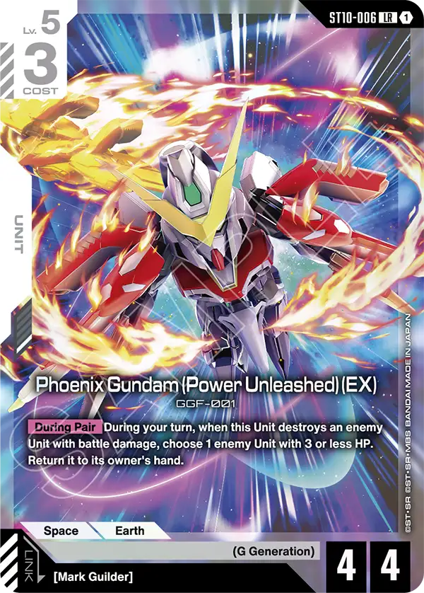 Phoenix Gundam (Power Unleashed) (EX) Gundam Card Game card