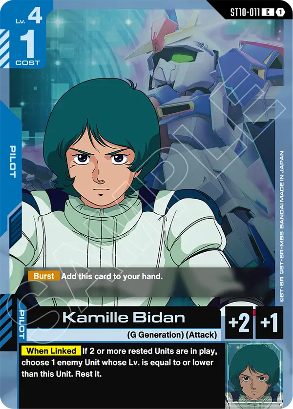 Kamille Bidan Gundam Card Game card