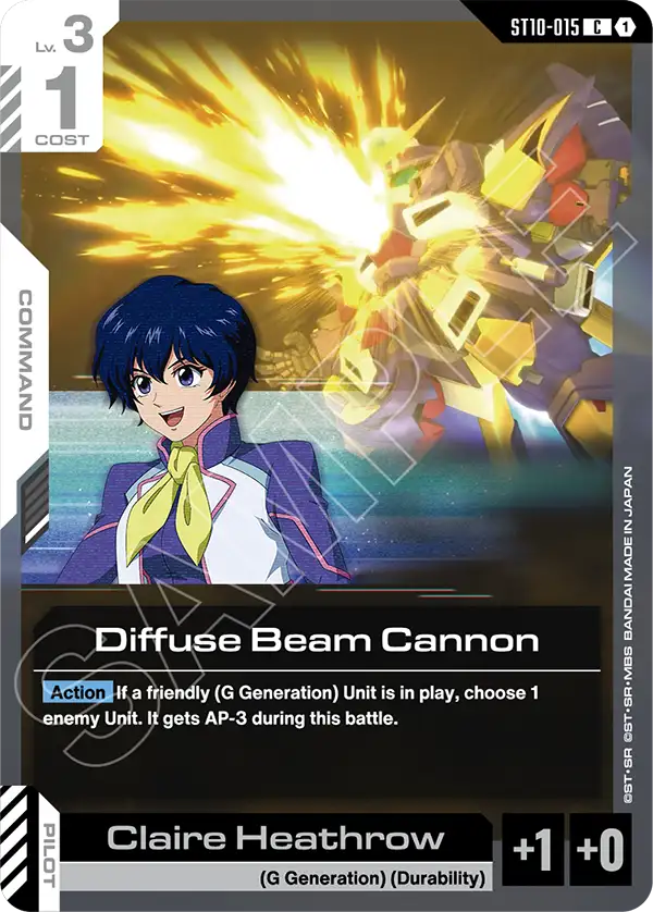 Diffuse Beam Cannon Gundam Card Game card