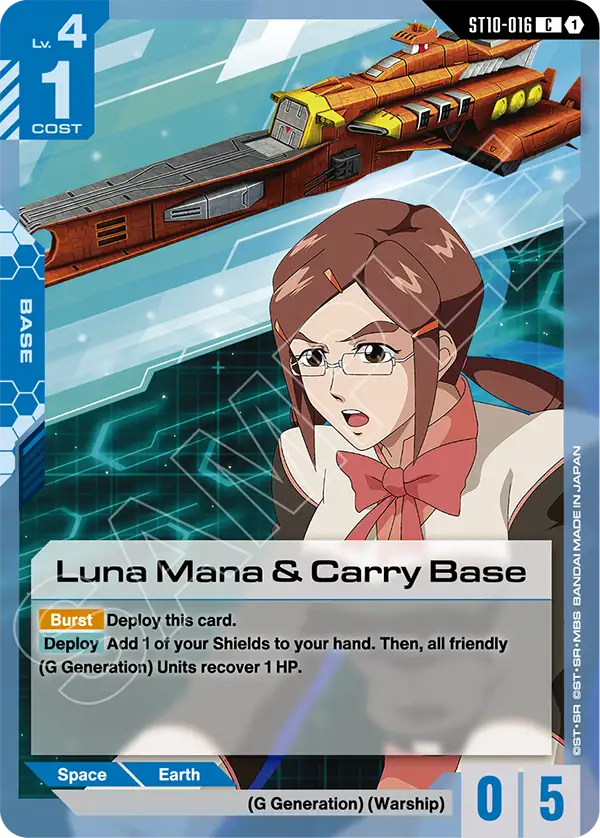 Luna Mana & Carry Base Gundam Card Game card