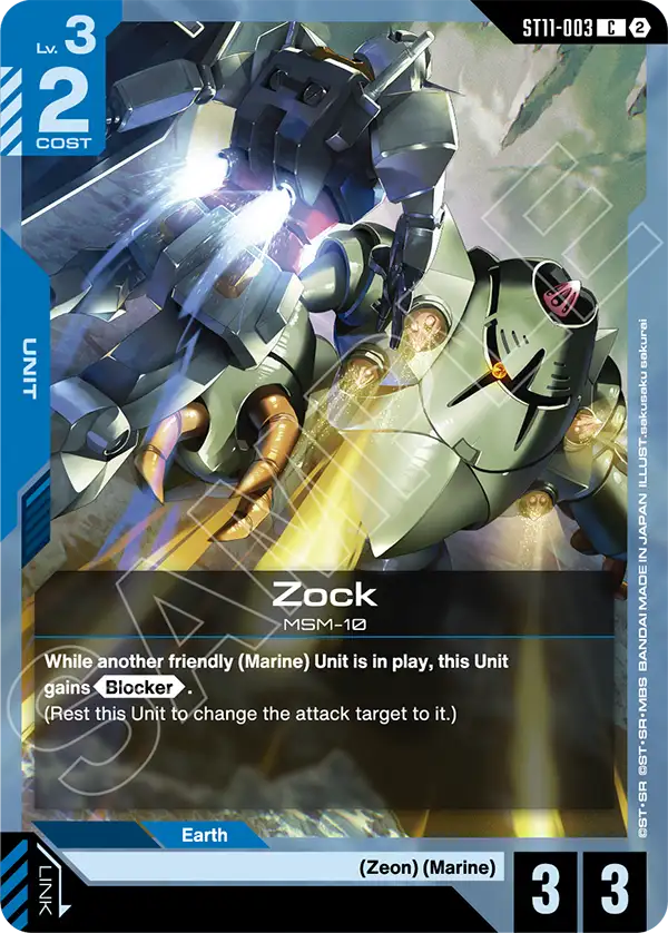 Zock Gundam Card Game card