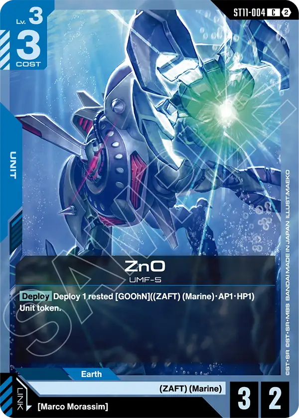 ZnO Gundam Card Game card