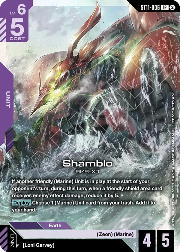 Shamblo Gundam Card Game card