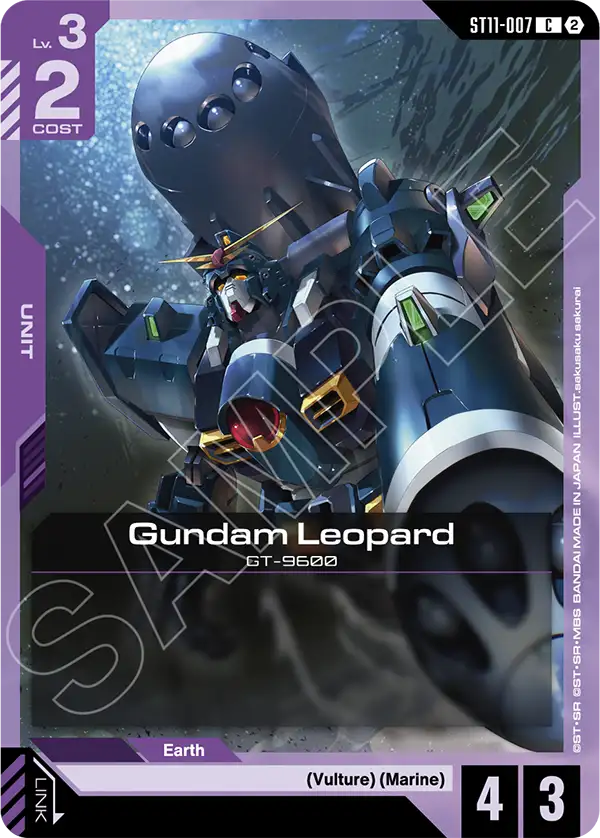 Gundam Leopard Gundam Card Game card