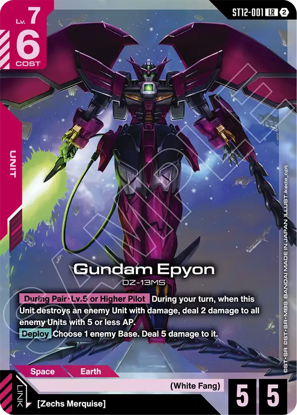 Gundam Epyon Gundam Card Game card