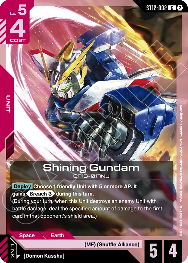 Shining Gundam Gundam Card Game card