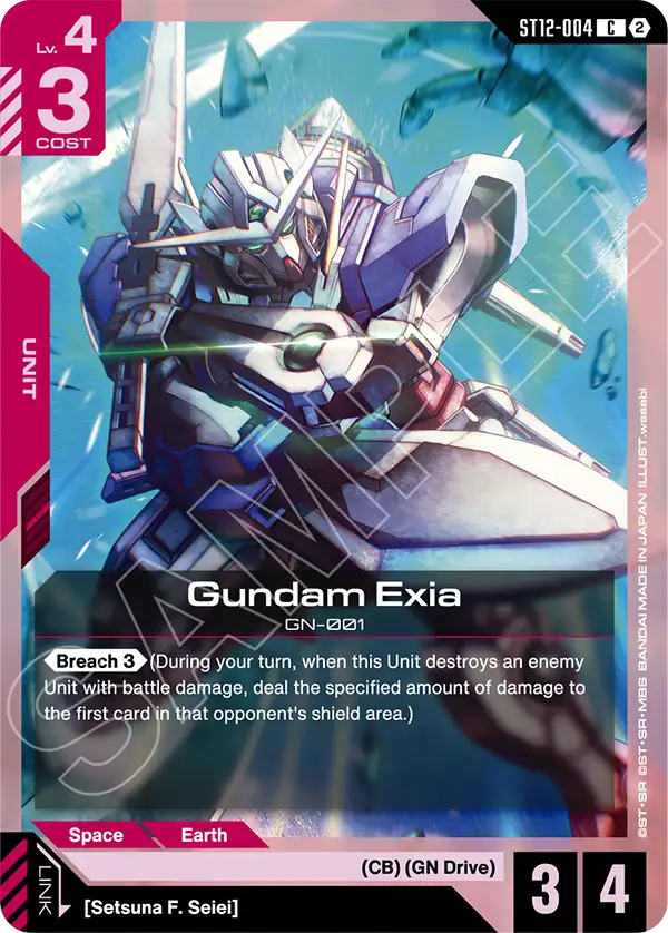 Gundam Exia Gundam Card Game card