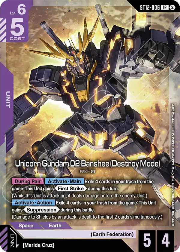Unicorn Gundam 02 Banshee (Destroy Mode) Gundam Card Game card