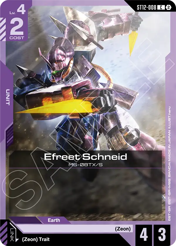 Efreet Schneid Gundam Card Game card