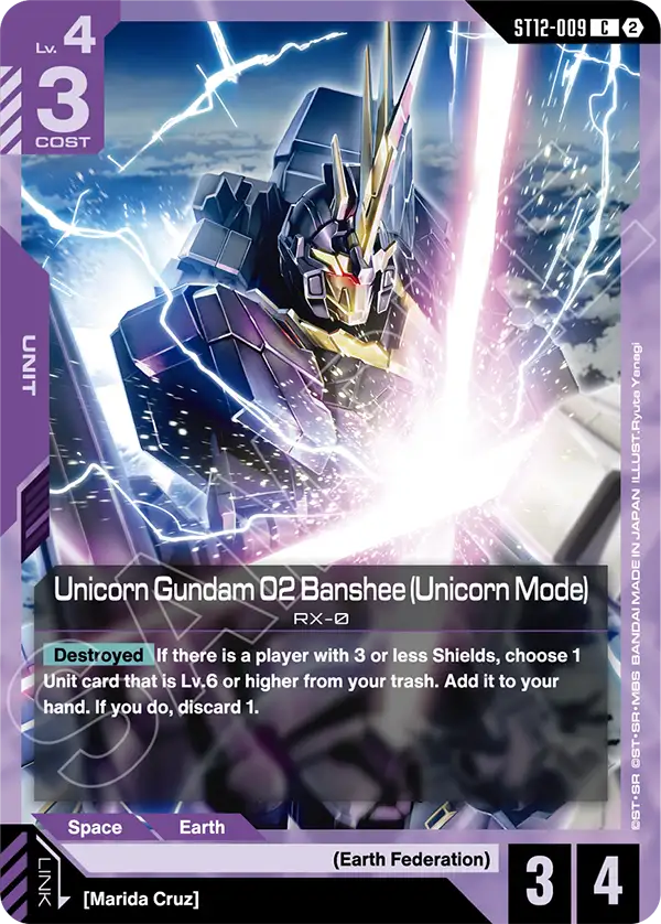 Unicorn Gundam 02 Banshee (Unicorn Mode) Gundam Card Game card