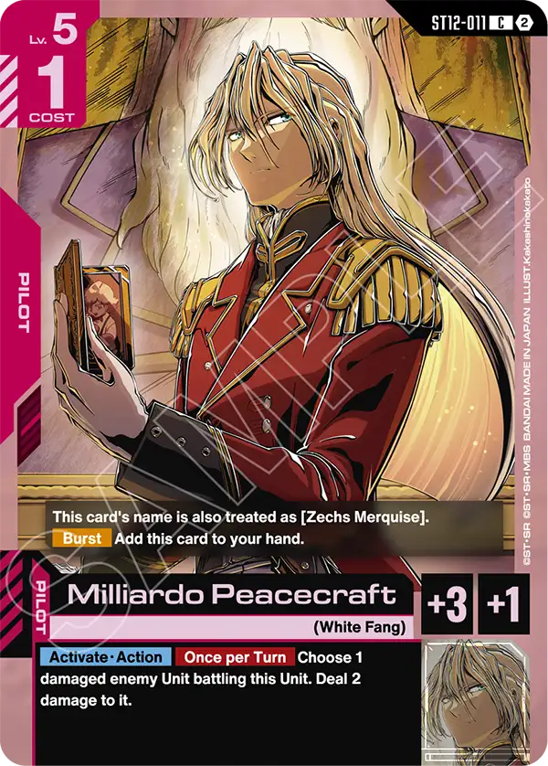 Milliardo Peacecraft Gundam Card Game card