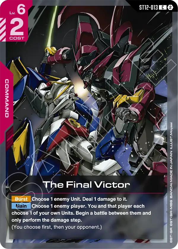 The Final Victor Gundam Card Game card