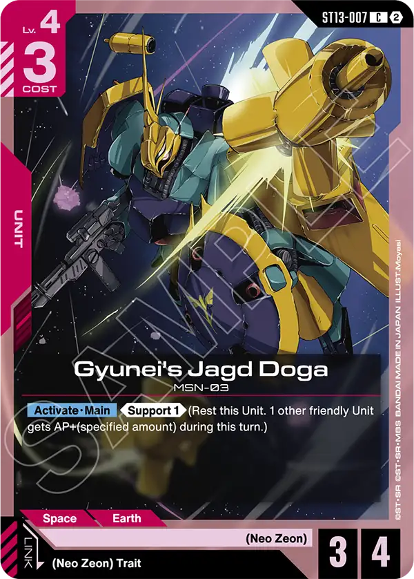Gyunei's Jagd Doga Gundam Card Game card