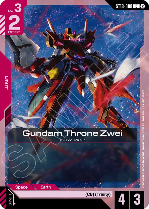 Gundam Throne Zwei Gundam Card Game card