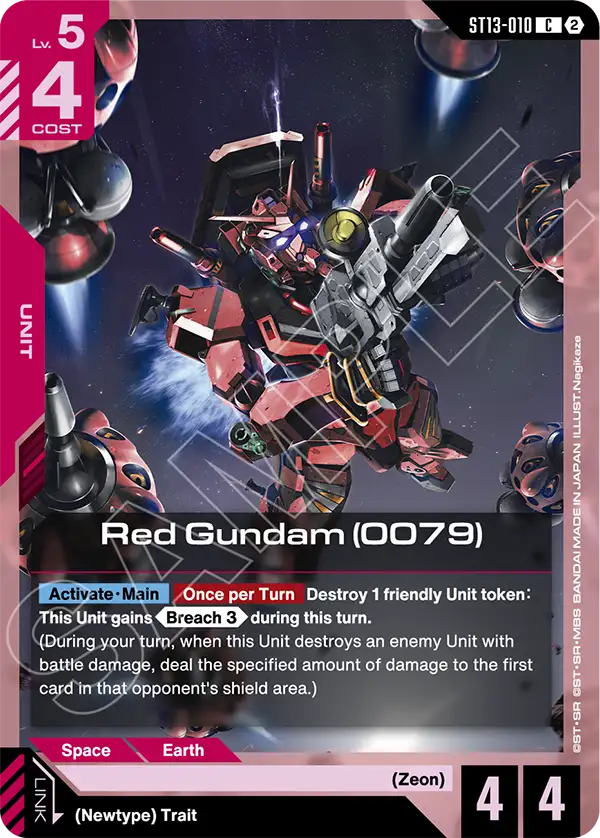 Red Gundam (0079) Gundam Card Game card