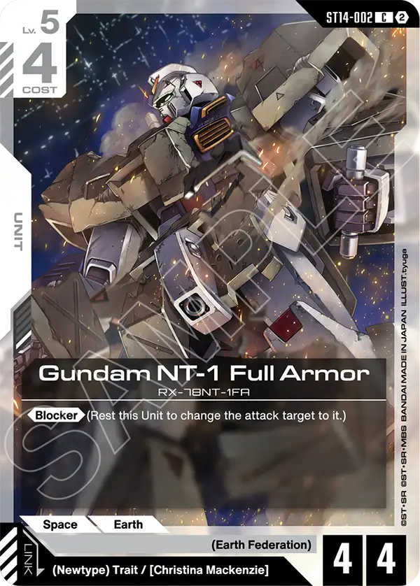 Gundam NT-1 Full Armor Gundam Card Game card