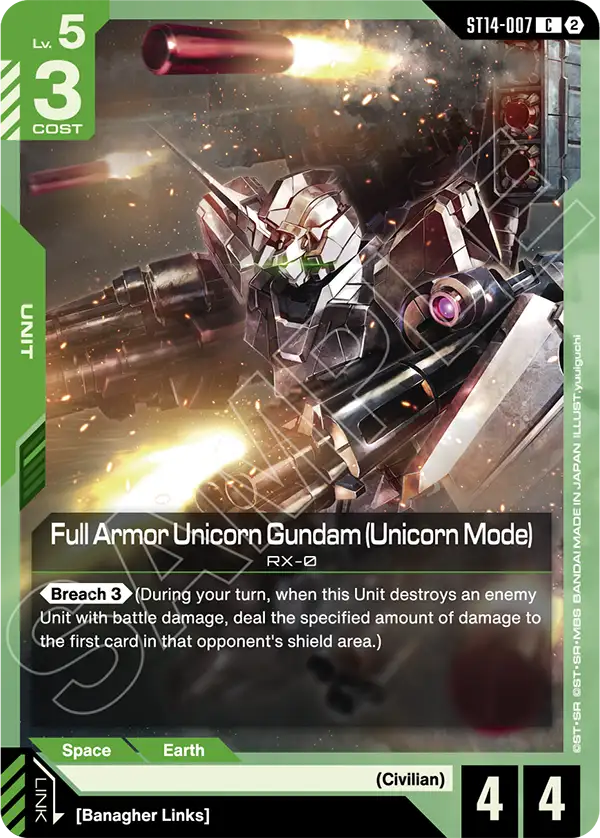 Full Armor Unicorn Gundam (Unicorn Mode) Gundam Card Game card