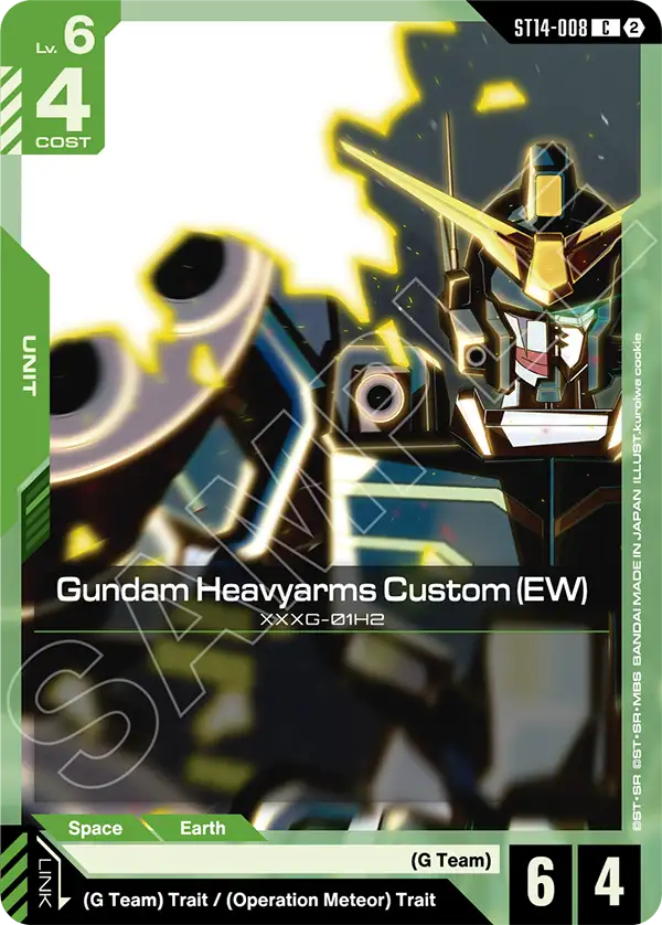 Gundam Heavyarms Custom (EW) Gundam Card Game card