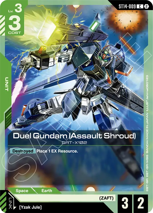 Duel Gundam (Assault Shroud) Gundam Card Game card