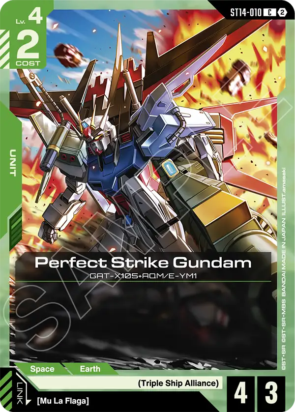 Perfect Strike Gundam Gundam Card Game card