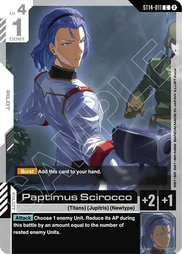 Paptimus Scirocco Gundam Card Game card