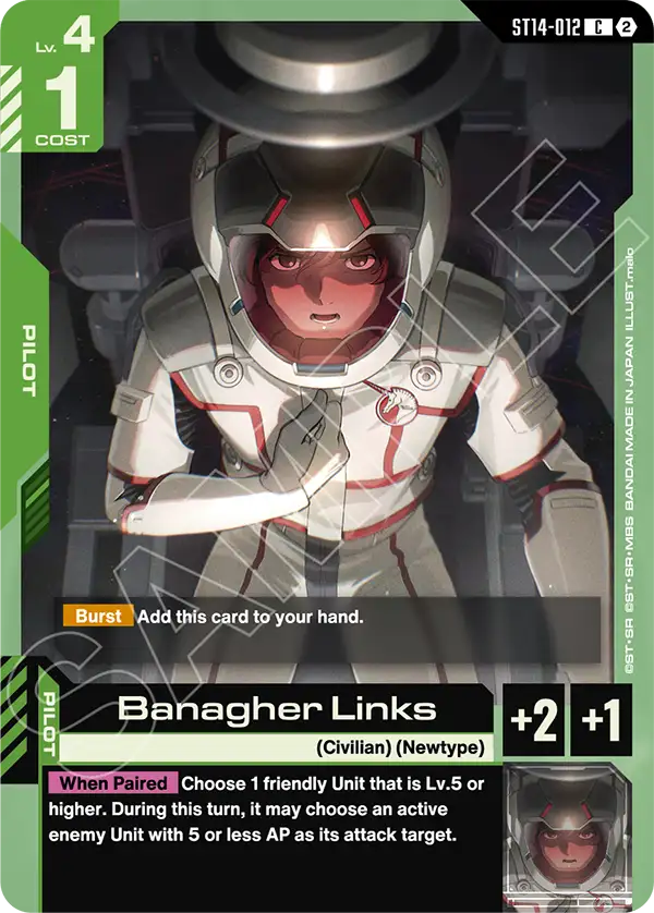 Banagher Links Gundam Card Game card
