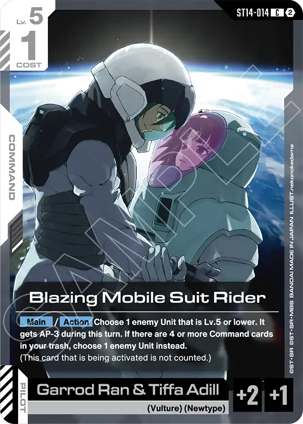 Blazing Mobile Suit Rider Gundam Card Game card