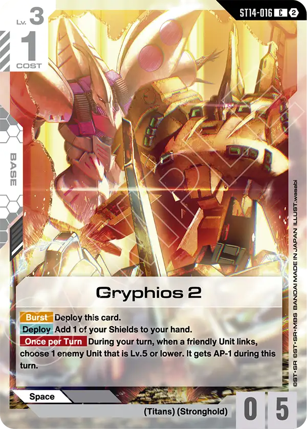 Gryphios 2 Gundam Card Game card