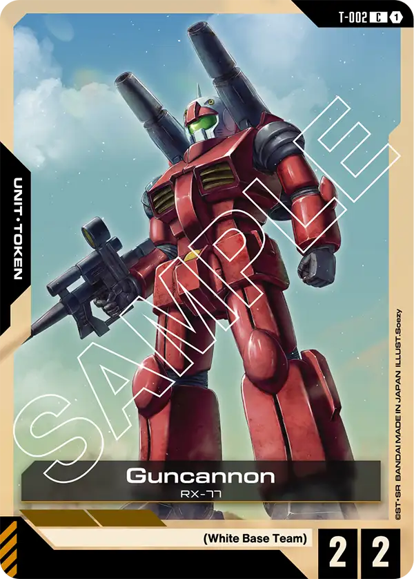 Guncannon Gundam Card Game card