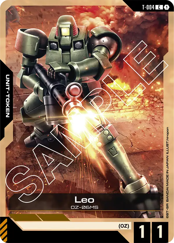 Leo Gundam Card Game card