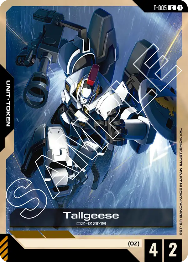 Tallgeese Gundam Card Game card