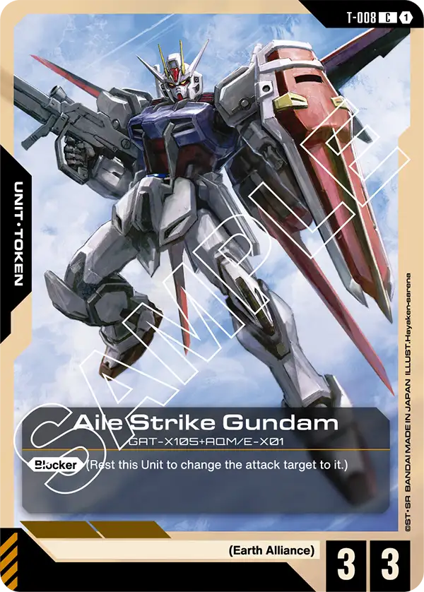 Aile Strike Gundam Gundam Card Game card