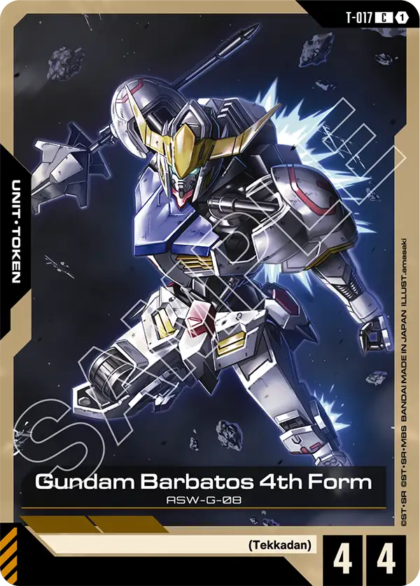 Gundam Barbatos 4th Form Gundam Card Game card