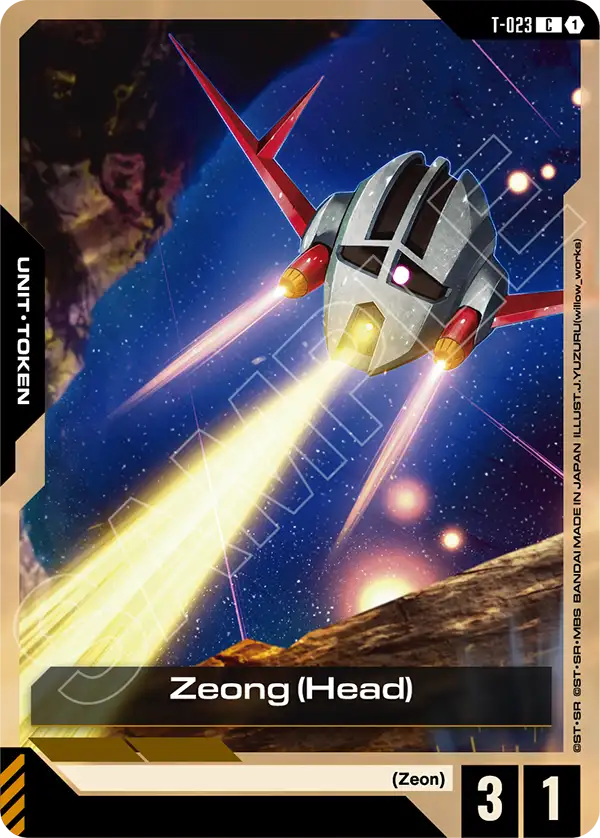 Zeong (Head) Gundam Card Game card